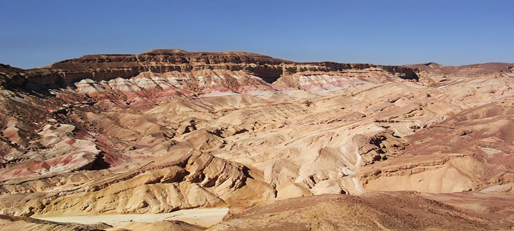 Nakhala basin